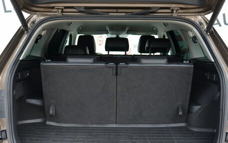 Skoda Kodiaq I, 2017 год, 2 700 000 рублей, 7 фотография