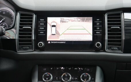 Skoda Kodiaq I, 2017 год, 2 700 000 рублей, 12 фотография