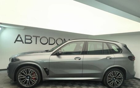 BMW X5, 2023 год, 19 518 892 рублей, 2 фотография