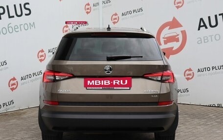 Skoda Kodiaq I, 2017 год, 2 700 000 рублей, 6 фотография