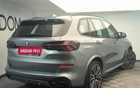 BMW X5, 2023 год, 19 518 892 рублей, 4 фотография