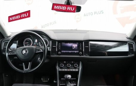 Skoda Kodiaq I, 2017 год, 2 700 000 рублей, 9 фотография