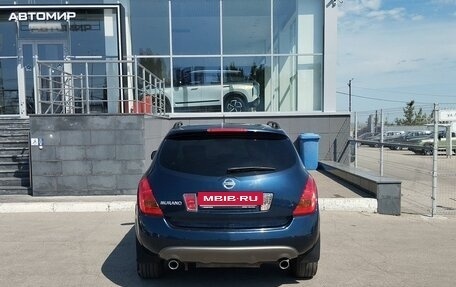 Nissan Murano, 2007 год, 910 000 рублей, 6 фотография