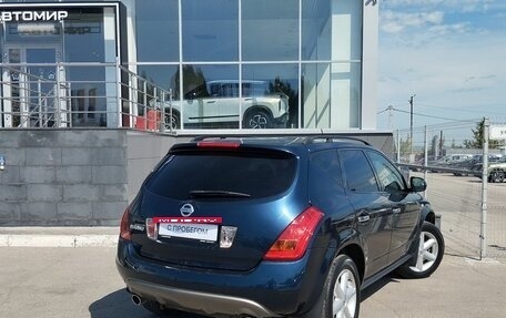 Nissan Murano, 2007 год, 910 000 рублей, 5 фотография