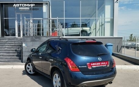 Nissan Murano, 2007 год, 910 000 рублей, 7 фотография