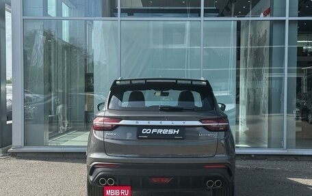 Geely Coolray I, 2023 год, 1 915 000 рублей, 4 фотография