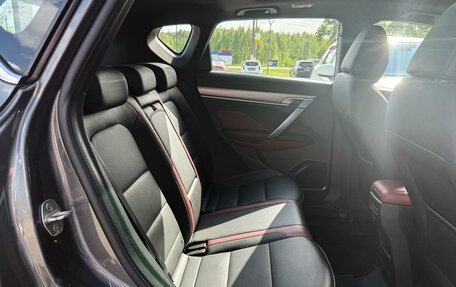 Geely Coolray I, 2023 год, 1 915 000 рублей, 7 фотография