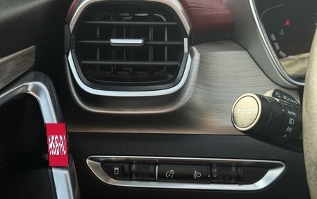 Geely Coolray I, 2023 год, 1 915 000 рублей, 18 фотография