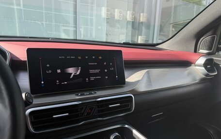 Geely Coolray I, 2023 год, 1 915 000 рублей, 14 фотография
