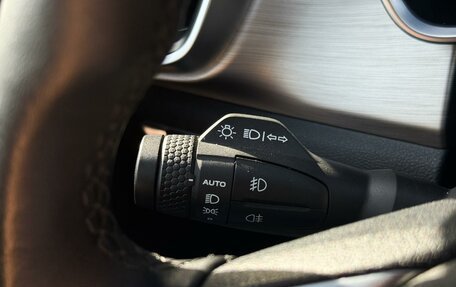Geely Coolray I, 2023 год, 1 915 000 рублей, 21 фотография