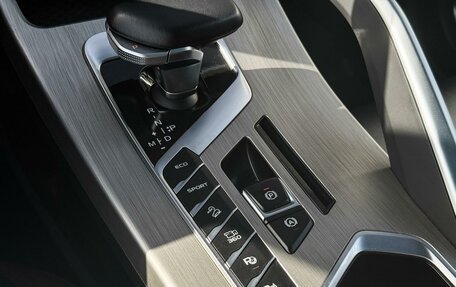 Geely Coolray I, 2023 год, 1 915 000 рублей, 24 фотография