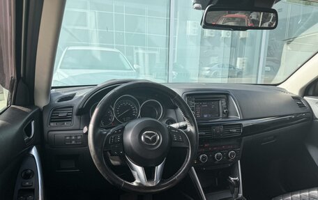 Mazda CX-5 II, 2013 год, 1 790 000 рублей, 6 фотография