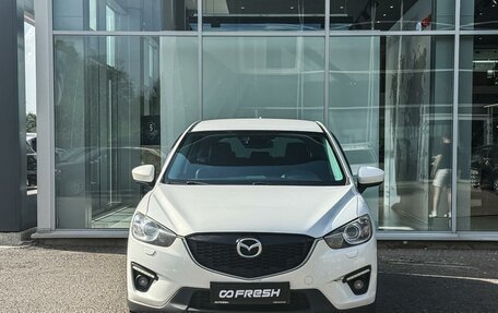 Mazda CX-5 II, 2013 год, 1 790 000 рублей, 3 фотография