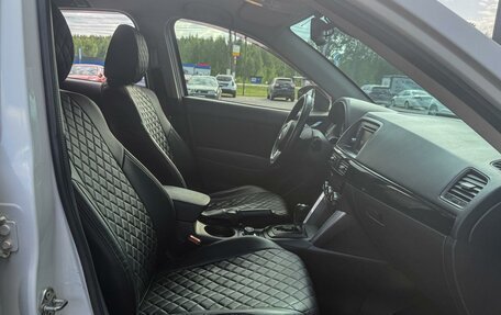 Mazda CX-5 II, 2013 год, 1 790 000 рублей, 8 фотография