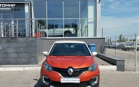 Renault Kaptur I рестайлинг, 2016 год, 1 490 000 рублей, 2 фотография