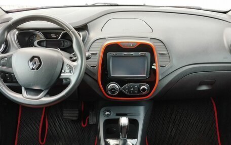 Renault Kaptur I рестайлинг, 2016 год, 1 490 000 рублей, 10 фотография