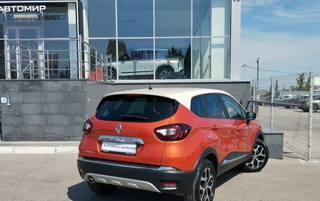 Renault Kaptur I рестайлинг, 2016 год, 1 490 000 рублей, 5 фотография