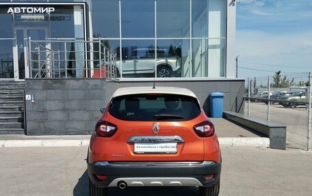 Renault Kaptur I рестайлинг, 2016 год, 1 490 000 рублей, 6 фотография