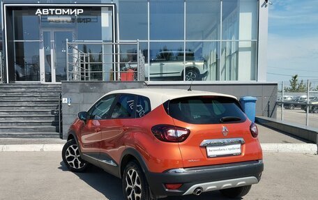 Renault Kaptur I рестайлинг, 2016 год, 1 490 000 рублей, 7 фотография