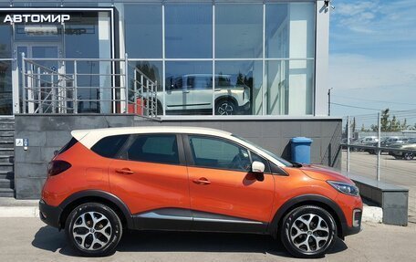 Renault Kaptur I рестайлинг, 2016 год, 1 490 000 рублей, 4 фотография