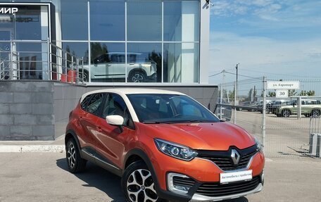 Renault Kaptur I рестайлинг, 2016 год, 1 490 000 рублей, 3 фотография