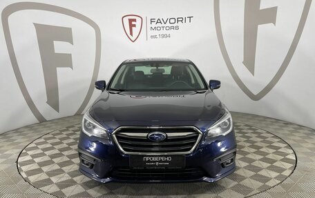 Subaru Legacy VII, 2018 год, 1 695 000 рублей, 2 фотография
