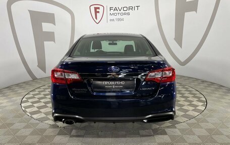 Subaru Legacy VII, 2018 год, 1 695 000 рублей, 3 фотография