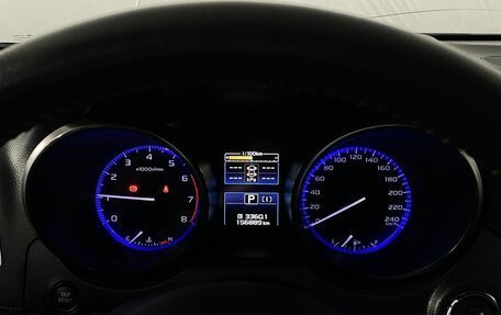 Subaru Legacy VII, 2018 год, 1 695 000 рублей, 11 фотография