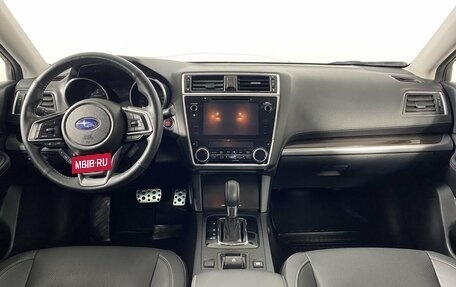 Subaru Legacy VII, 2018 год, 1 695 000 рублей, 7 фотография