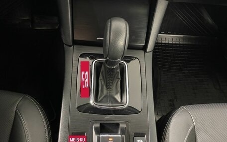 Subaru Legacy VII, 2018 год, 1 695 000 рублей, 13 фотография