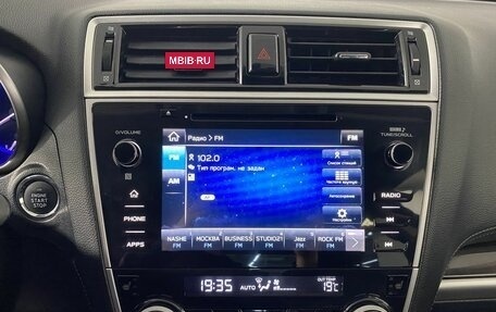 Subaru Legacy VII, 2018 год, 1 695 000 рублей, 12 фотография