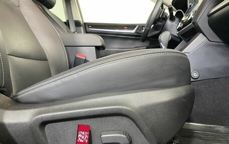 Subaru Legacy VII, 2018 год, 1 695 000 рублей, 14 фотография