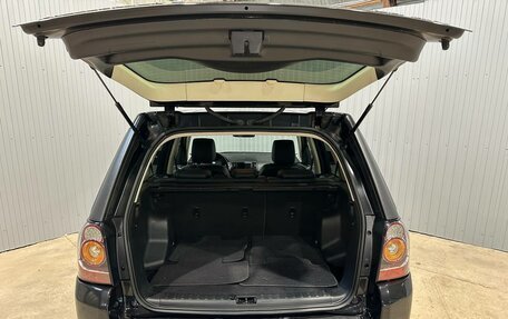 Land Rover Freelander II рестайлинг 2, 2013 год, 1 480 000 рублей, 5 фотография