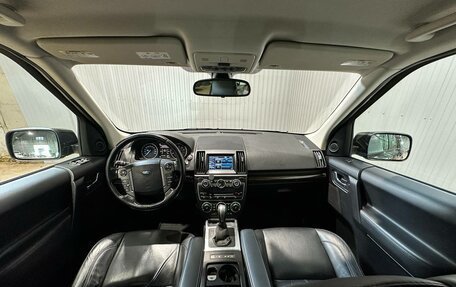 Land Rover Freelander II рестайлинг 2, 2013 год, 1 480 000 рублей, 9 фотография