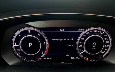 Volkswagen Tiguan II, 2018 год, 2 575 000 рублей, 11 фотография