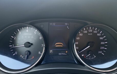 Nissan X-Trail, 2021 год, 2 675 000 рублей, 11 фотография