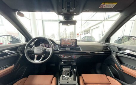 Audi Q5, 2023 год, 8 300 000 рублей, 8 фотография
