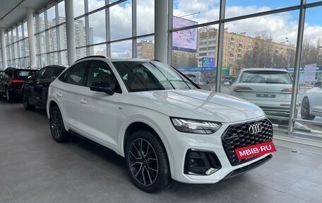 Audi Q5, 2023 год, 8 300 000 рублей, 2 фотография