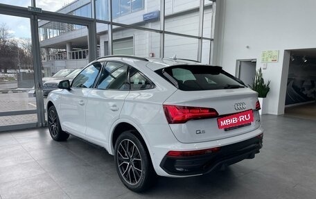 Audi Q5, 2023 год, 8 300 000 рублей, 5 фотография