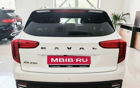 Haval Jolion, 2023 год, 2 523 510 рублей, 5 фотография