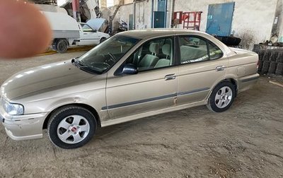 Nissan Sunny B15, 2000 год, 265 000 рублей, 1 фотография