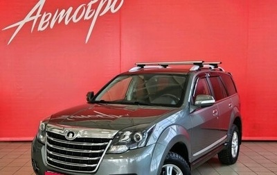 Great Wall Hover H3 I, 2014 год, 995 000 рублей, 1 фотография