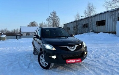 Great Wall Hover H5, 2012 год, 800 000 рублей, 1 фотография