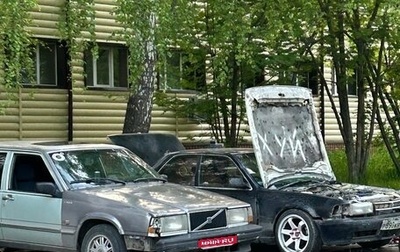 Volvo 740, 1986 год, 170 000 рублей, 1 фотография
