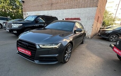 Audi A6, 2016 год, 2 500 000 рублей, 1 фотография