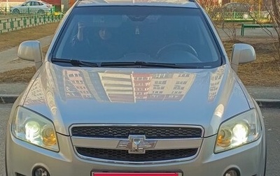 Chevrolet Captiva I, 2007 год, 1 200 000 рублей, 1 фотография
