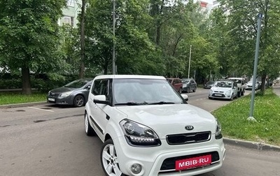 KIA Soul II рестайлинг, 2013 год, 1 250 000 рублей, 1 фотография