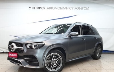 Mercedes-Benz GLE, 2019 год, 5 100 000 рублей, 1 фотография