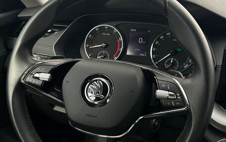 Skoda Octavia IV, 2021 год, 2 534 200 рублей, 21 фотография