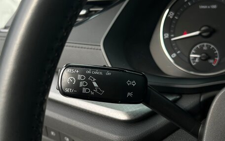Skoda Octavia IV, 2021 год, 2 534 200 рублей, 20 фотография